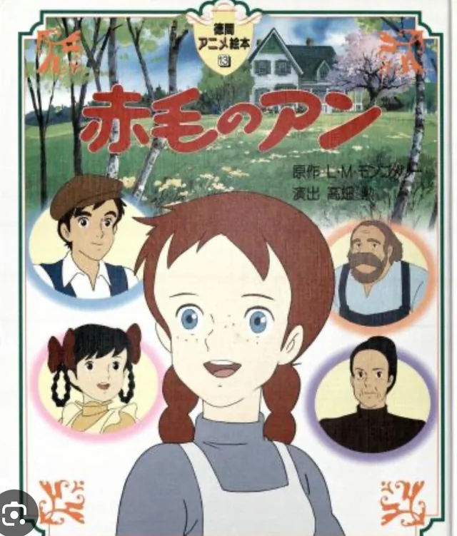 Akage no Anne 1979 – MP4 y MKV