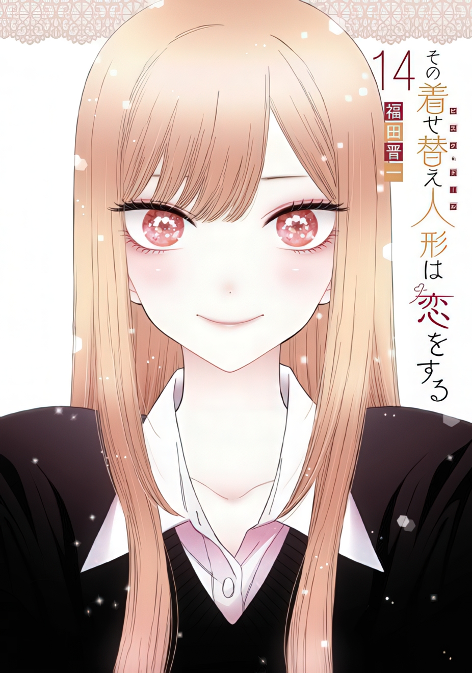 Sono Bisque Doll wa Koi wo Suru Season 2