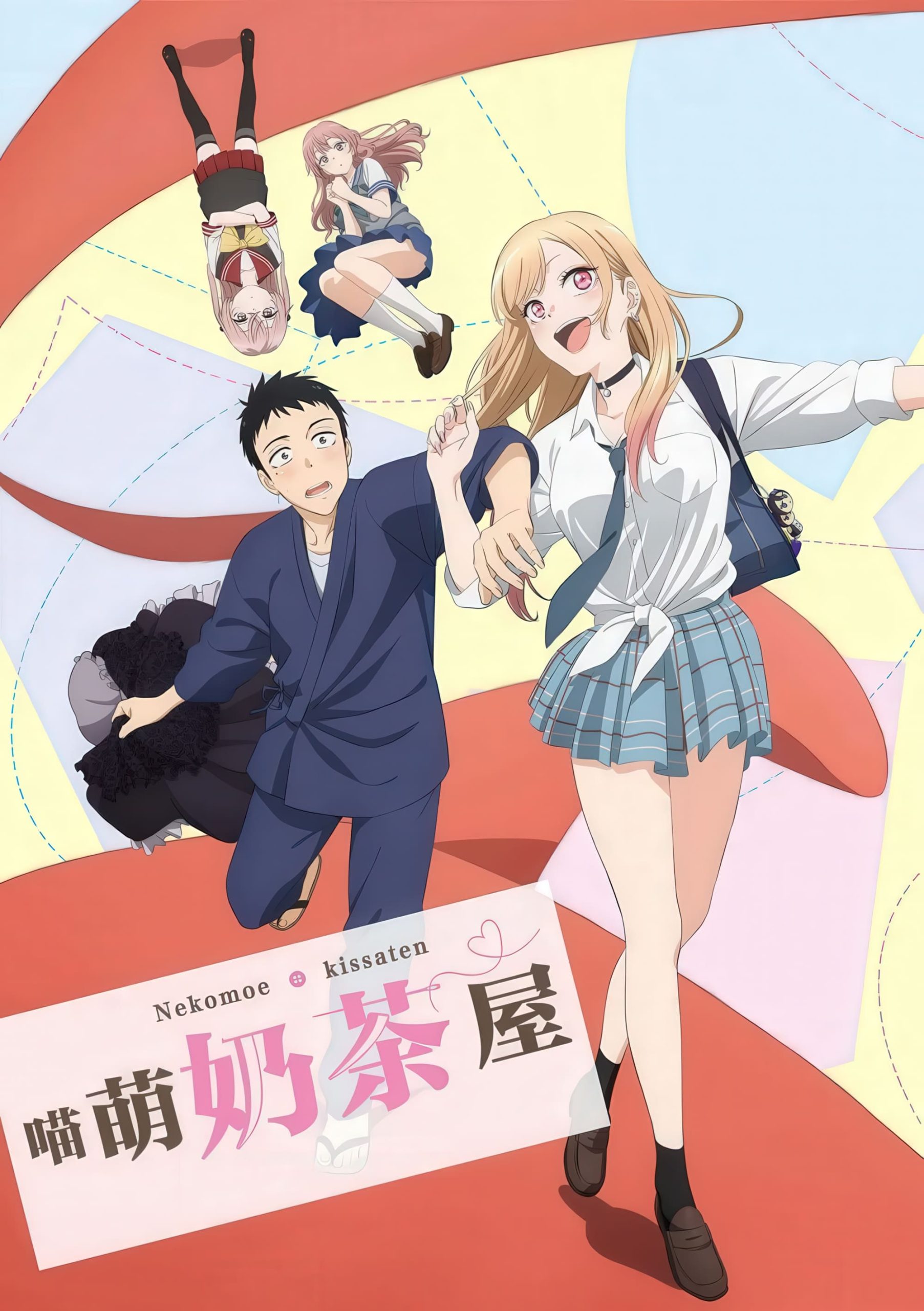 Sono Bisque Doll wa Koi wo Suru BD – MP4 y MKV