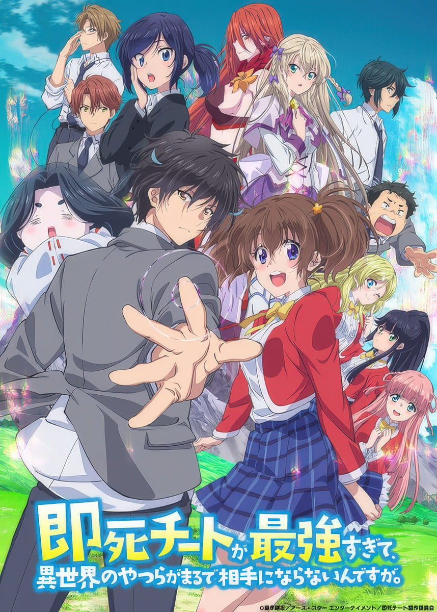 Sokushi Cheat ga Saikyō Sugite, Isekai no Yatsura ga Marude Aite ni Naranain Desu ga? – MP4 y MKV