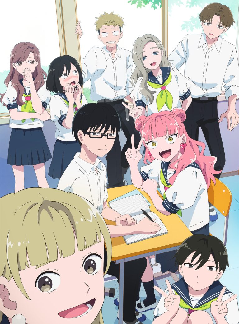 Seihantai na Kimi to Boku
