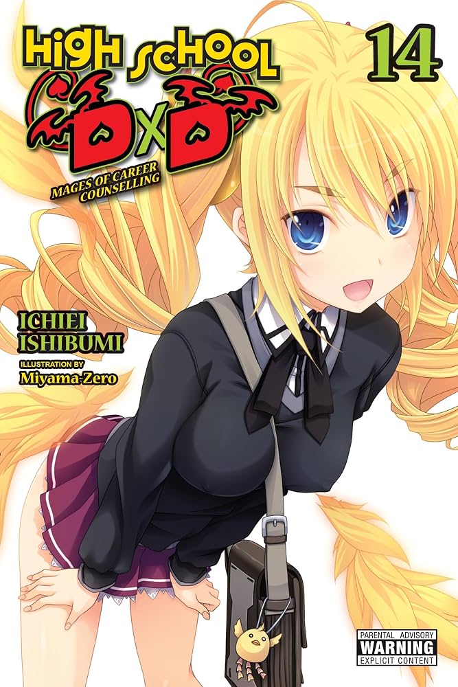 High School DxD OVA 02: Oppai, Motomemasu!